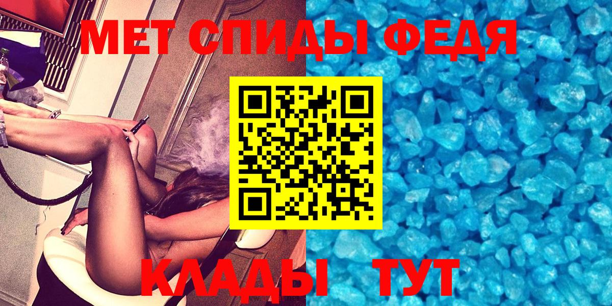 Amphetamine Premium  АМФЕТАМИН  Курск  Вход с VPN  Amphetamine 