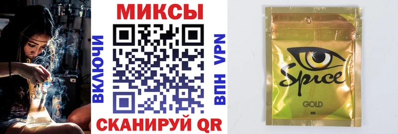 сколько стоит  Курск  сайты даркнета телеграм  Бутират BDO 