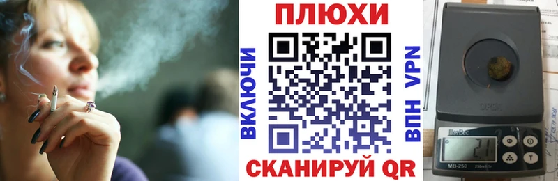 даркнет сайт  Курск  Гашиш Изолятор 