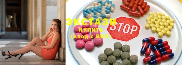 не бодяженный Козловка