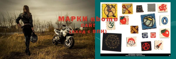 не бодяженный Козловка