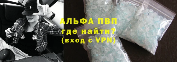 jwh Корсаков