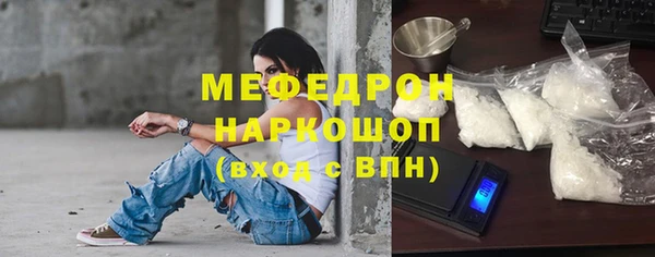 не бодяженный Козловка