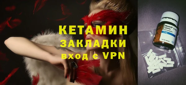 не бодяженный Козловка