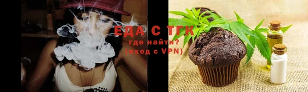 a pvp Кодинск