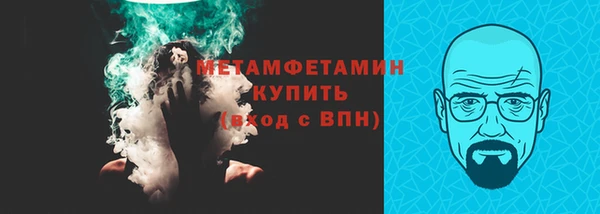 не бодяженный Козловка