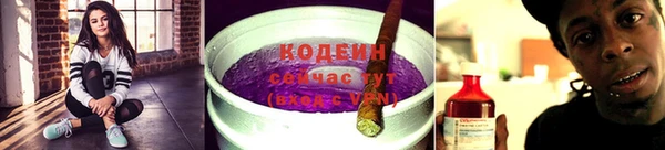 тгк Коряжма