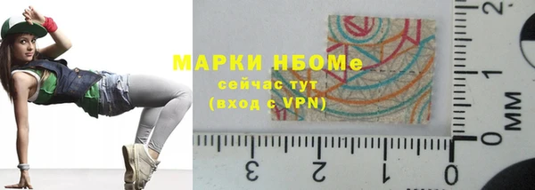 не бодяженный Козловка