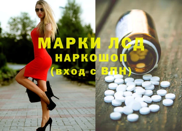 не бодяженный Козловка
