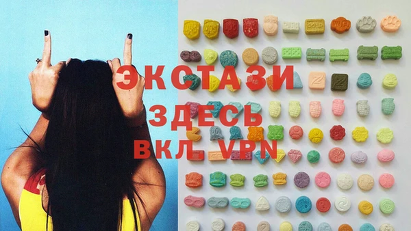 spice Костерёво