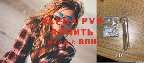 jwh Корсаков