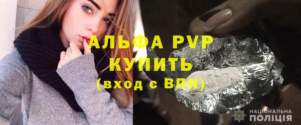 МДМА Санкт-Петербург