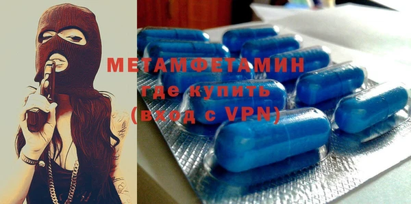спиды Козельск