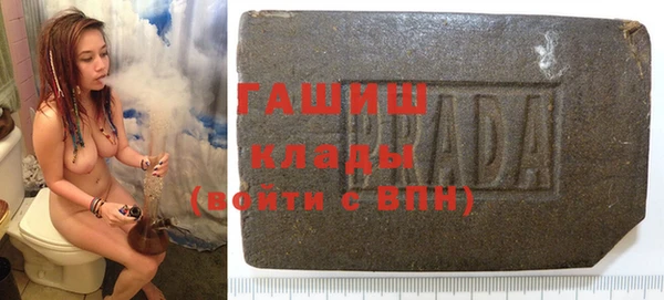 spice Костерёво
