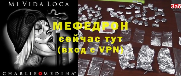 спиды Козельск