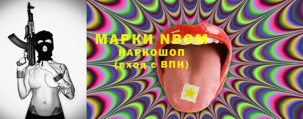 a pvp Кодинск