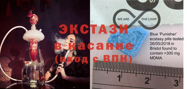 не бодяженный Козловка