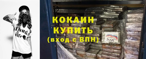 a pvp Кодинск