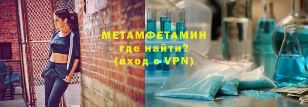 не бодяженный Козловка
