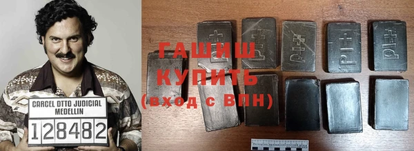 spice Костерёво