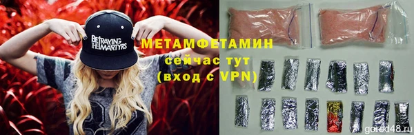 тгк Коряжма