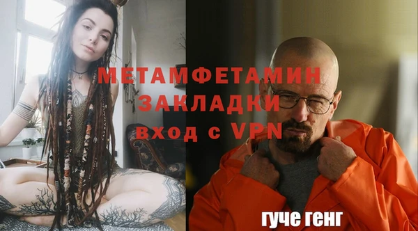 jwh Корсаков
