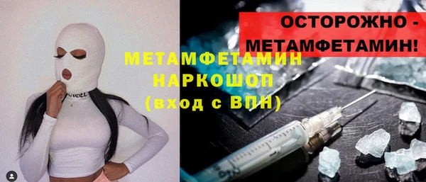 a pvp Кодинск
