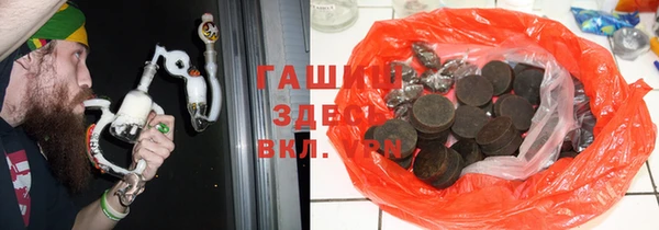 спиды Козельск