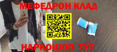 PSILOCYBIN Бузулук