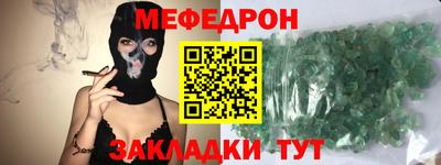 PSILOCYBIN Бузулук