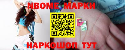 СК Апшеронск