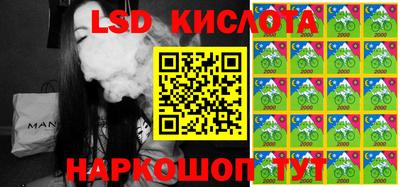 PSILOCYBIN Бузулук