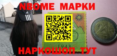 эйфоретик Бугуруслан