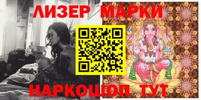 эйфоретик Бугуруслан