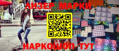 СК Апшеронск