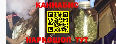 PSILOCYBIN Бузулук