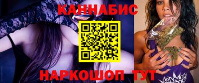 эйфоретик Бугуруслан