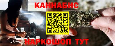 PSILOCYBIN Бузулук