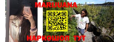 PSILOCYBIN Бузулук