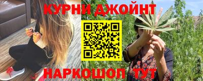 эйфоретик Апрелевка