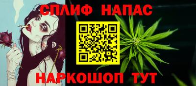 эйфоретик Бугуруслан