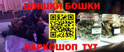 эйфоретик Апрелевка