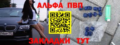 эйфоретик Бугуруслан