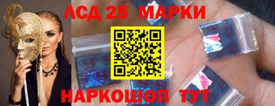 эйфоретик Бугуруслан