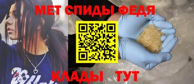 СК Апшеронск