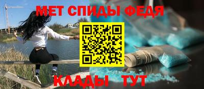 гашишное масло Будённовск