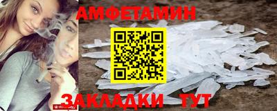 гашишное масло Будённовск