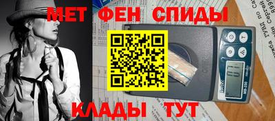 эйфоретик Апрелевка