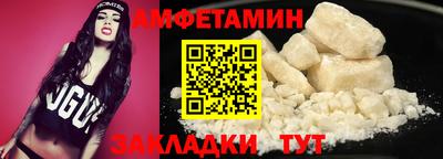 гашишное масло Будённовск