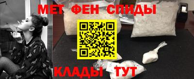 эйфоретик Бугуруслан